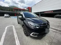 Usata Renault Captur Initiale Paris 110 CV (80 kW) 2017 SUV