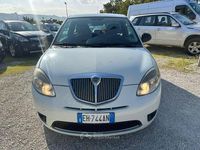 Usata Lancia Ypsilon 75 CV (55 kW) 2011 Beige Utilitaria