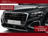 Nuova Audi Q2 Advanced 150 CV (110 kW) 2026 Grigio manhattan metallizzato SUV