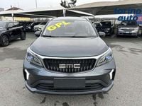 Nuova EMC QUATTRO 103 CV (75 kW) 2026 Grigio SUV