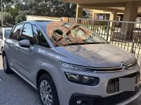 Usata Citroën C4 131 CV (96 kW) 2020 Grigio Monovolume