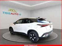 Nuova Omoda 5 143 CV (105 kW) 2026 Bianco SUV