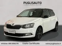 Usata Skoda Fabia Style 90 CV (66 kW) 2015 Bianco Berlina