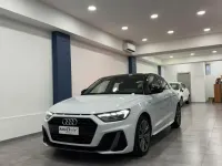 Nuova Audi A1 S-Line 115 CV (84 kW) 2026 Bianco SUV