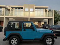Begagnad Jeep Wrangler 184 HK (135 kW) 2005 Grå SUV
