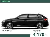Nuova Skoda Scala Style 116 CV (85 kW) 2026 Nero tulipano perlato Utilitaria