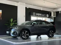 Usata Audi Q3 Sportback S-Line 150 CV (110 kW) 2023 Grigio daytona metallizzato SUV