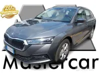 Occasion Skoda Octavia Executive 116 ch (85 kW) 2022 Gris Break