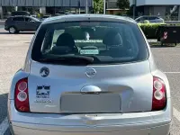 Usata Nissan Micra 80 CV (58 kW) 2007 Giallo Berlina