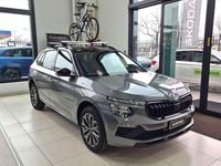 Nuova Skoda Kamiq 116 CV (85 kW) 2026 Grigio SUV
