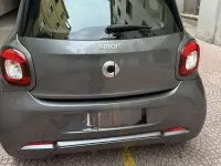 Usata Smart ForFour Superpassion 90 CV (66 kW) 2019 Utilitaria