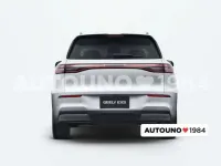 Nuova Geely EX5 160 kW (218 CV) 2026 Bianco SUV