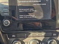 Gebraucht Skoda Octavia 105 PS (77 kW) 2014 Weiß Limousine