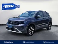 Nuova VW T-Cross Life 95 CV (69 kW) 2026 Smoky grey metallizzato SUV