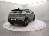 Nouvelle Renault Captur Techno 101 ch (74 kW) 2025 Gris SUV