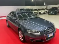 Begagnad Audi A6 233 HK (171 kW) 2007 Grå Sedan