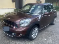 Occasion Mini Countryman 143 ch (105 kW) 2014 Marron SUV