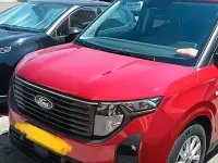 Usata Ford Courier 2024 Rosso Monovolume