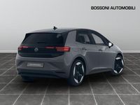 Neu VW ID.3 Pro 69 kW (95 PS) 2025 Schwarz Kleinwagen