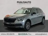 Usata Skoda Kamiq 95 CV (69 kW) 2023 Grigio SUV