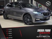 Usata Skoda Fabia Selection 95 CV (69 kW) 2024 Utilitaria