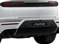 Nuova Lamborghini Urus 620 CV (456 kW) 2026 Bianco SUV