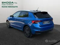 Usata Skoda Fabia Selection 95 CV (69 kW) 2025 Nero Utilitaria