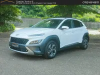 Usata Hyundai Kona 141 CV (103 kW) 2021 Bianco SUV