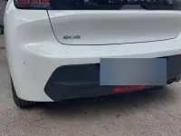 Usata Peugeot 208 75 CV (55 kW) 2023 Bianco Utilitaria