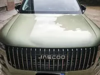 Usata Jaecoo 7 147 CV (108 kW) 2025 SUV