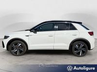 Usata VW T-Roc R-line 110 CV (80 kW) 2023 Bianco SUV