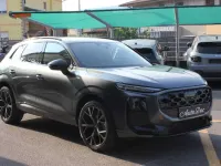 Nuova Audi Q3 S-Line 150 CV (110 kW) 2026 Grigio SUV