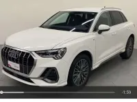 Usata Audi Q3 S-Line 150 CV (110 kW) 2019 Bianco SUV