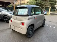 Nouvelle Citroën AMI 2025