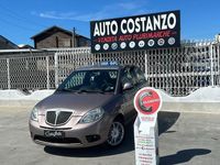 usata Lancia Ypsilon 1.4 Argento Ecochic GPL NEOPATENTATI