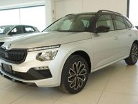 Nuova Skoda Kamiq 116 CV (85 kW) 2026 Argento SUV