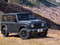 Nuova EMC 212 216 CV (158 kW) 2026 Absolute red SUV