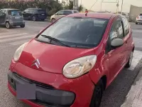 Gebraucht Citroën C1 68 PS (50 kW) 2006 Kleinwagen