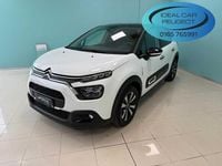Usata Citroën C3 Shine 102 CV (75 kW) 2022 Bianco Utilitaria