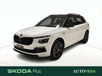 Usata Skoda Kamiq Monte Carlo 116 CV (85 kW) 2025 Bianco pastello SUV