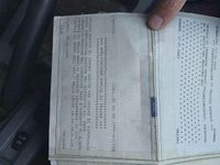 Usata Nissan Terrano SE 125 CV (91 kW) 1999 Other SUV