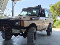 Usata Land Rover Discovery 113 CV (83 kW) 1993 Bianco SUV