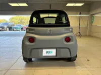 Usata Citroën AMI 2024 Grigio Utilitaria