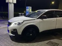 Usata Peugeot 3008 131 CV (96 kW) 2018 Bianco SUV