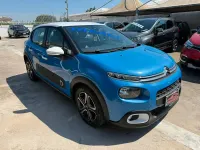 Usata Citroën C3 Shine 75 CV (55 kW) 2017 Blu Berlina