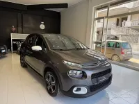 Usata Citroën C3 Feel 82 CV (60 kW) 2019 Grigio Utilitaria