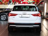 Usata Audi Q3 Advanced Plus 150 CV (110 kW) 2024 Bianco SUV