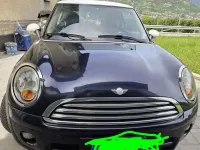 Usata Mini Cooper D 109 CV (80 kW) 2007 Utilitaria