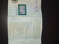 Usata Ford Focus ST 250 CV (183 kW) 2014 Rosso Berlina