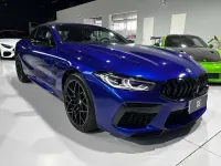 Nuova BMW M8 Competition Edition 625 CV (459 kW) 2025 Marina bay blue Cabrio